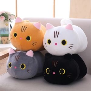 25cm Cute Soft Plush Cat Pillow Cushion Kawaii Stuffed Animal Cat Plush